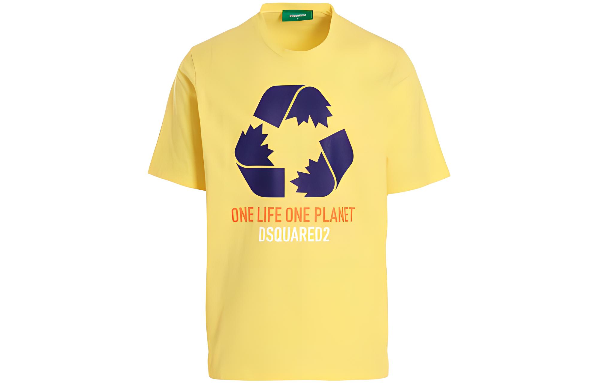 Футболка с коротким рукавом и логотипом DSQUARED 2, желтый
Футболка с коротким рукавом и логотипом DSQUARED 2, желтый