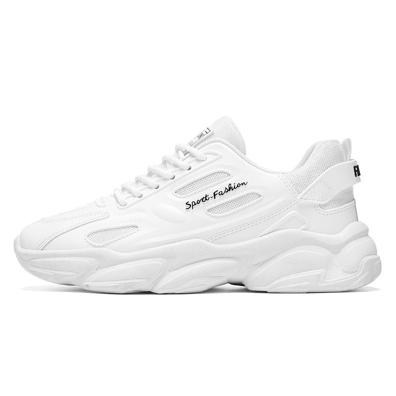 Износостойкие, легкие, амортизирующие, низкие кроссовки для детей и подростков Cotton Gene, белый
Износостойкие, легкие, амортизирующие, низкие кроссовки для детей и подростков Cotton Gene, белый