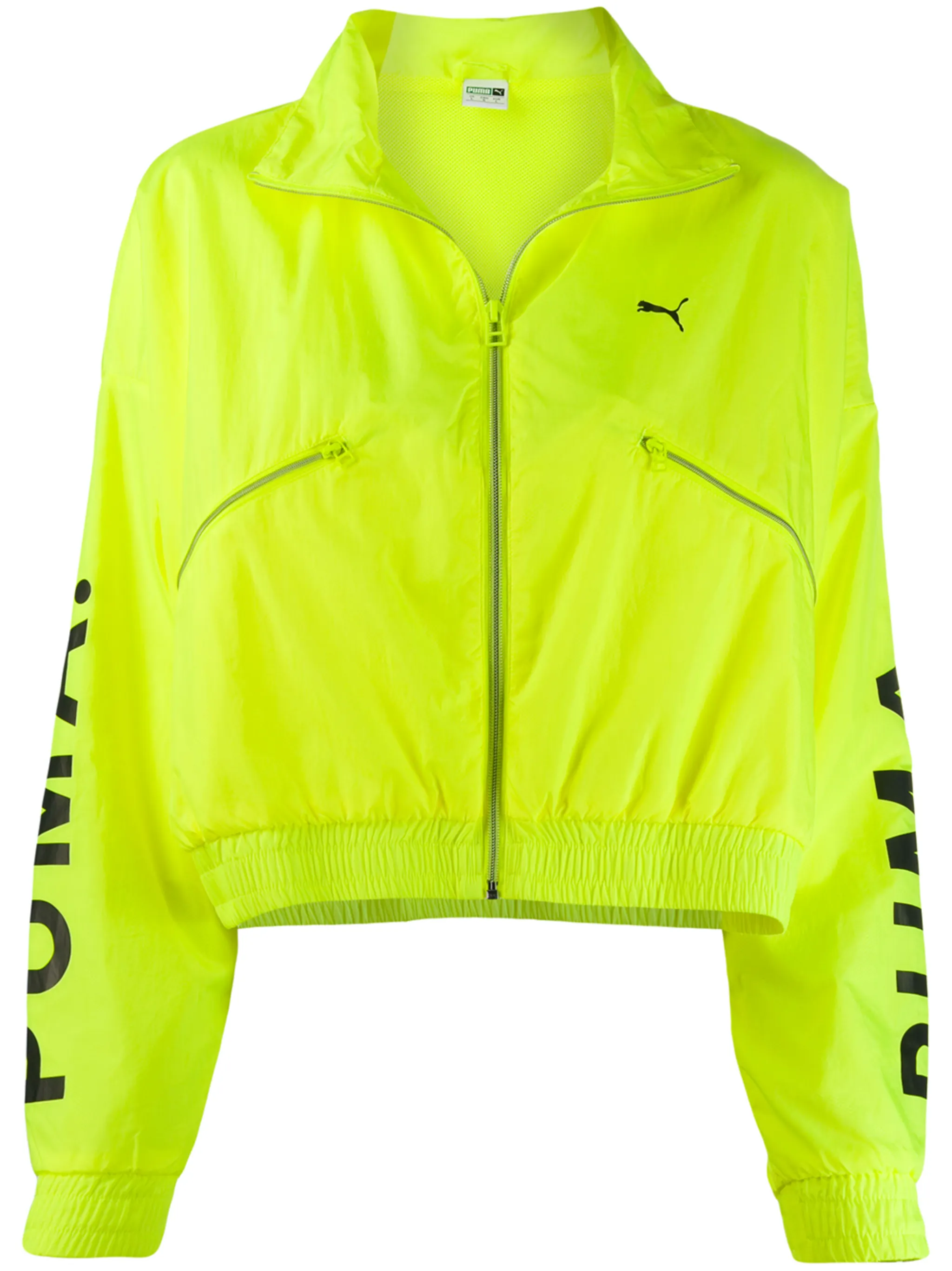 Укороченная куртка Chase Puma, желтый
Укороченная куртка Chase Puma, желтый