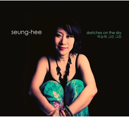 CD диск Han, Seung Hee: Sketches on the Sky
CD диск Han, Seung Hee: Sketches on the Sky