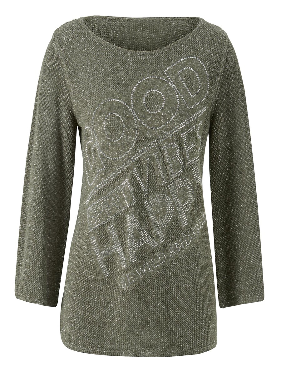 Свитер heine, хаки
Свитер heine, хаки