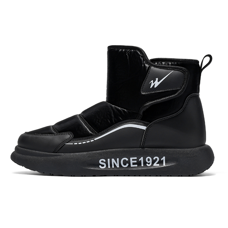 DOUBLE STAR 88 Тёплые и износостойкие короткие зимние ботинки мужские черные, цвет Black
DOUBLE STAR 88 Тёплые и износостойкие короткие зимние ботинки мужские черные, цвет Black