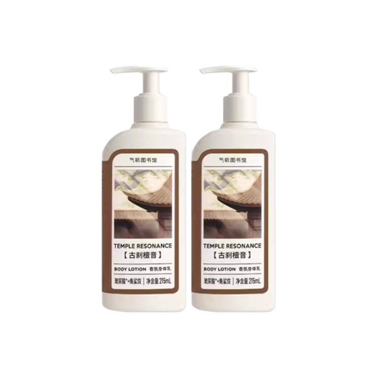 Ароматный лосьон для тела очищающий освежающий обновленный 215мл SCENT LIBRARY
Ароматный лосьон для тела очищающий освежающий обновленный 215мл SCENT LIBRARY