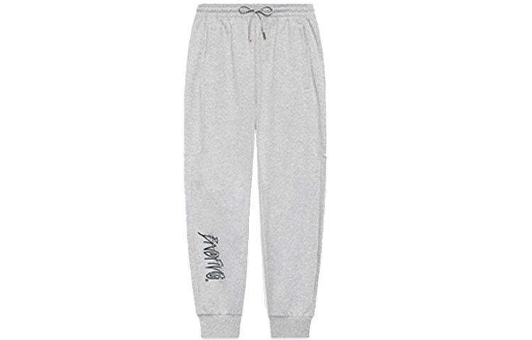 Трикотажные спортивные штаны Badfive для мужчин, светло-серые, меланжевые Lining, серый
Трикотажные спортивные штаны Badfive для мужчин, светло-серые, меланжевые Lining, серый