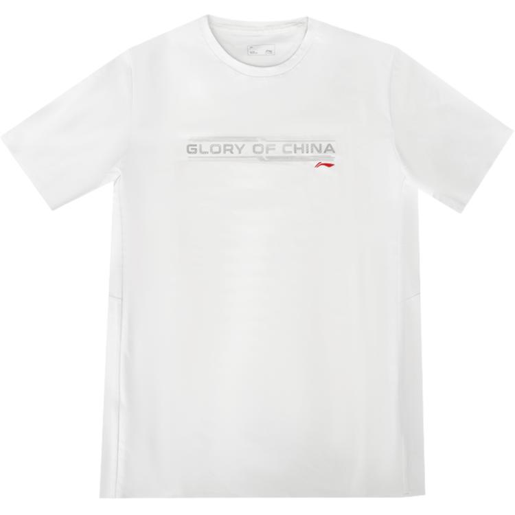 LINING Футболка унисекс белая, Белый, LINING Футболка унисекс белая
LINING Футболка унисекс белая, Белый, LINING Футболка унисекс белая