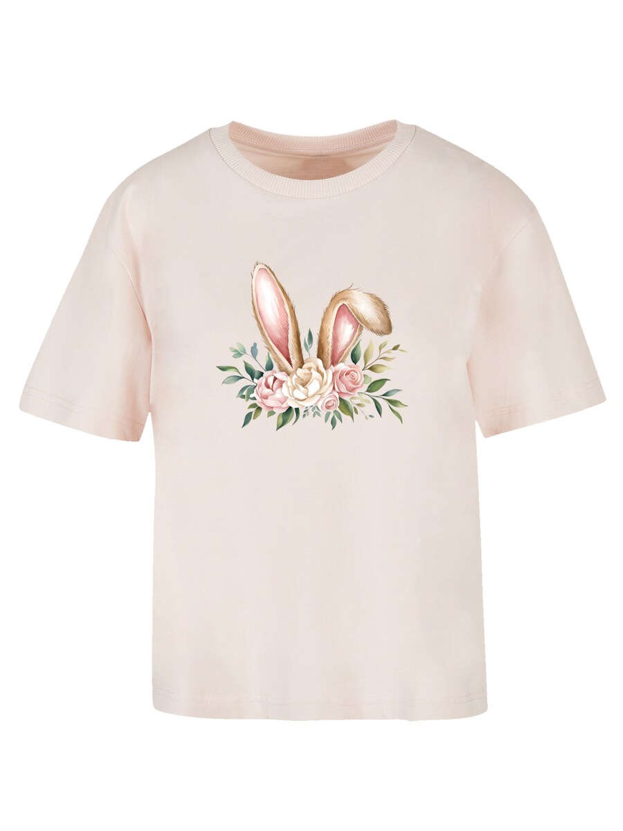 Футболка F4NT4STIC Blumen Osterhasen Ohren Dekor, Pastel pink
Футболка F4NT4STIC Blumen Osterhasen Ohren Dekor, Pastel pink