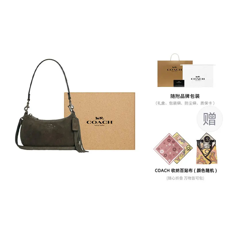 COACH Армейский зеленый женский миниатюрный кожаный кроссбоди через плечо 
COACH Армейский зеленый женский миниатюрный кожаный кроссбоди через плечо