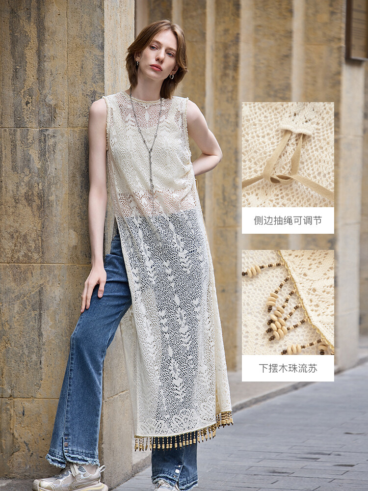 Праздничное платье Mslan с кисточками, миндальный цвет
Праздничное платье Mslan с кисточками, миндальный цвет