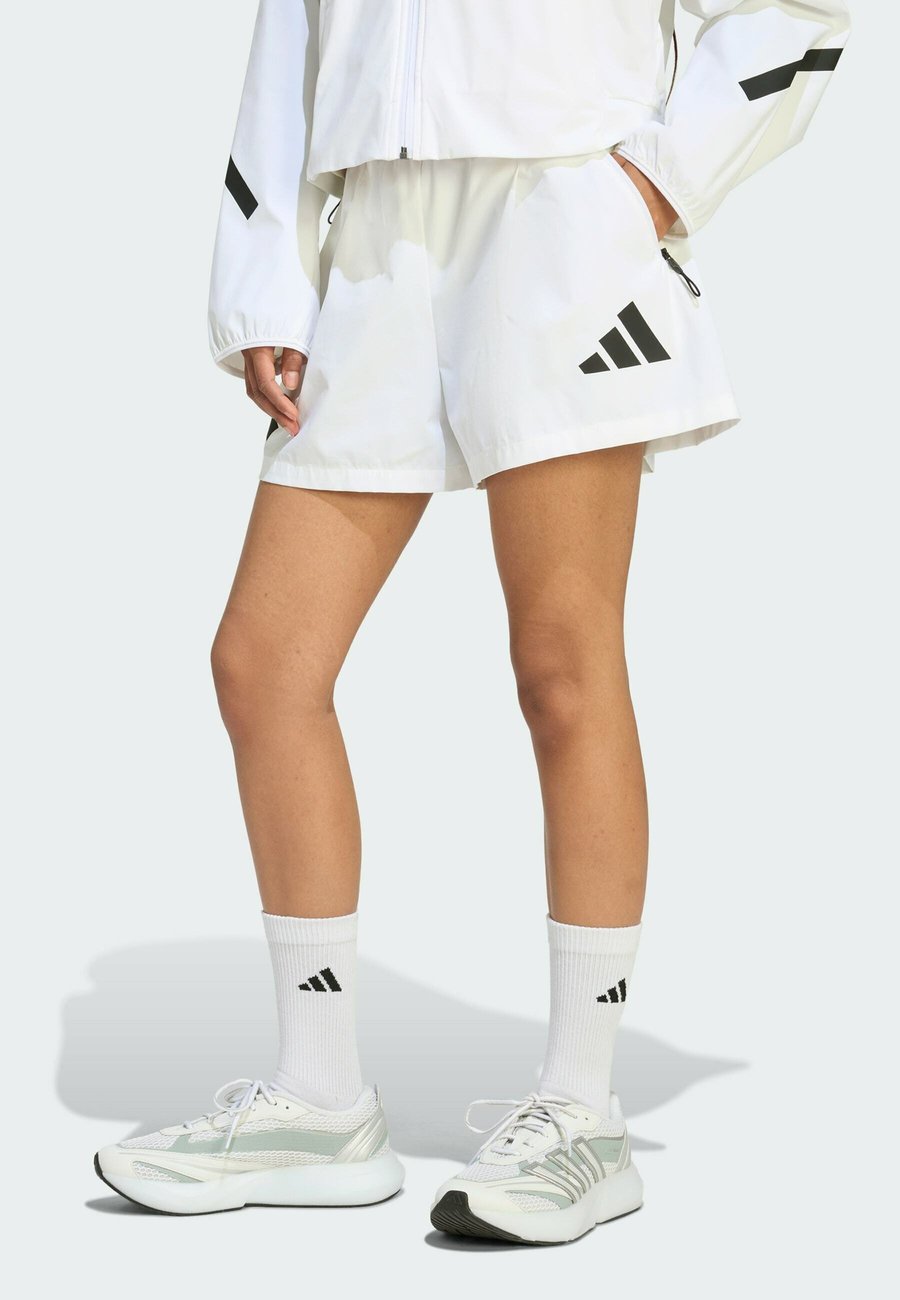 Спортивные шорты Adidas Sportswear Sports shorts, White
Спортивные шорты Adidas Sportswear Sports shorts, White