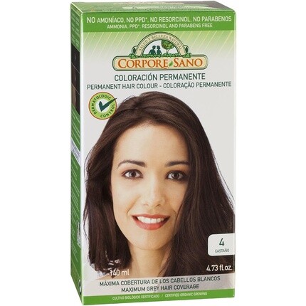 Чернила 4TH Каштановый коричневый 140мл, Corpore Sano
Чернила 4TH Каштановый коричневый 140мл, Corpore Sano