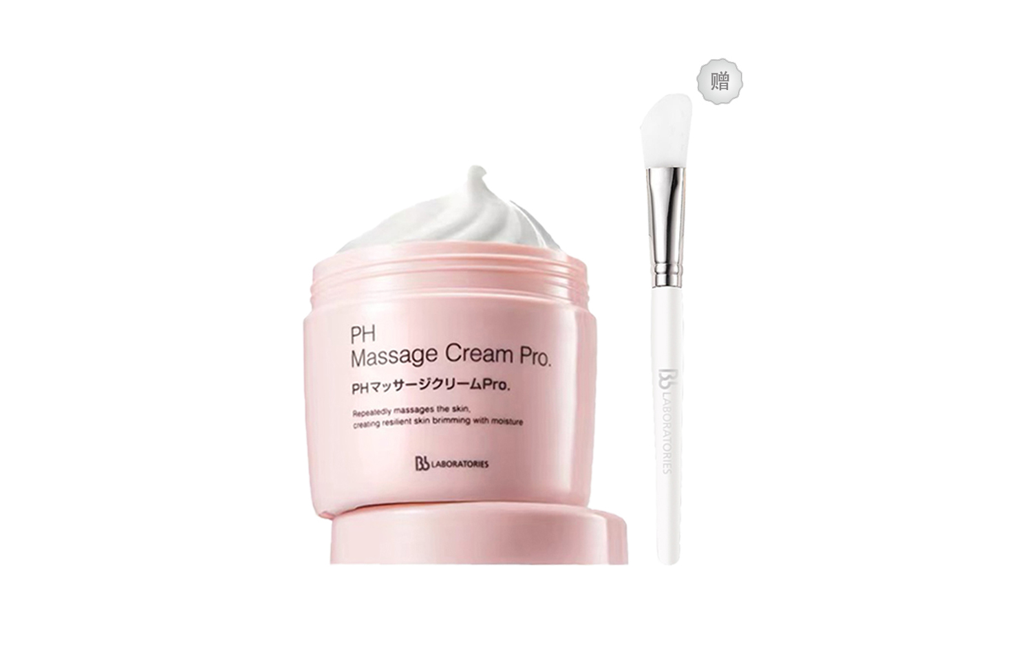 Анастатик Хиерохунтика аппликационная маска для лица Women's Bb LABORATORIES
Анастатик Хиерохунтика аппликационная маска для лица Women's Bb LABORATORIES