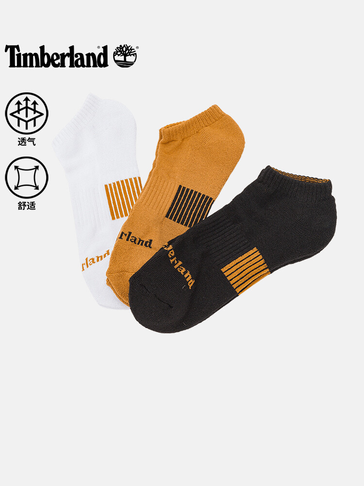 Носки унисекс Timberland, три пары
Носки унисекс Timberland, три пары