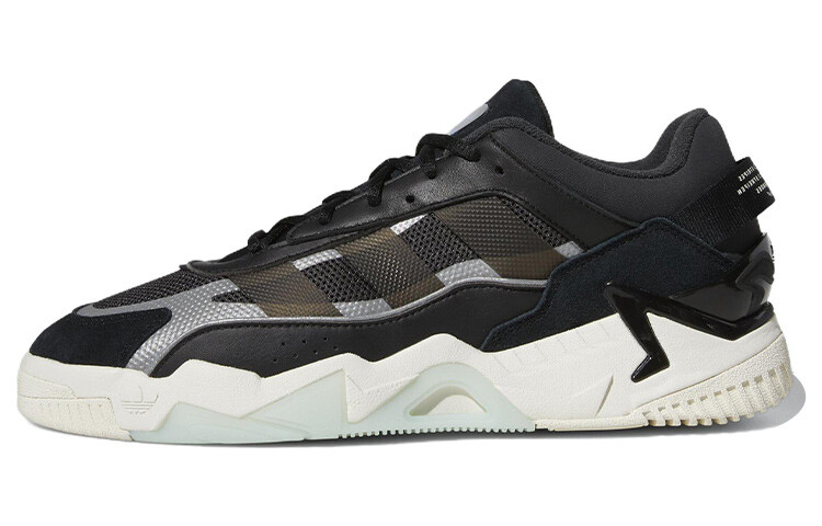 Мужские кроссовки adidas originals Niteball 2.0 Lifestyle
Мужские кроссовки adidas originals Niteball 2.0 Lifestyle