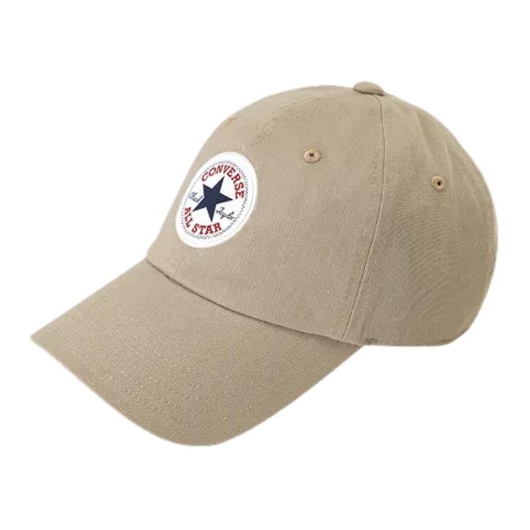 Converse Хлопковая бейсболка унисекс коричневого цвета
Converse Хлопковая бейсболка унисекс коричневого цвета