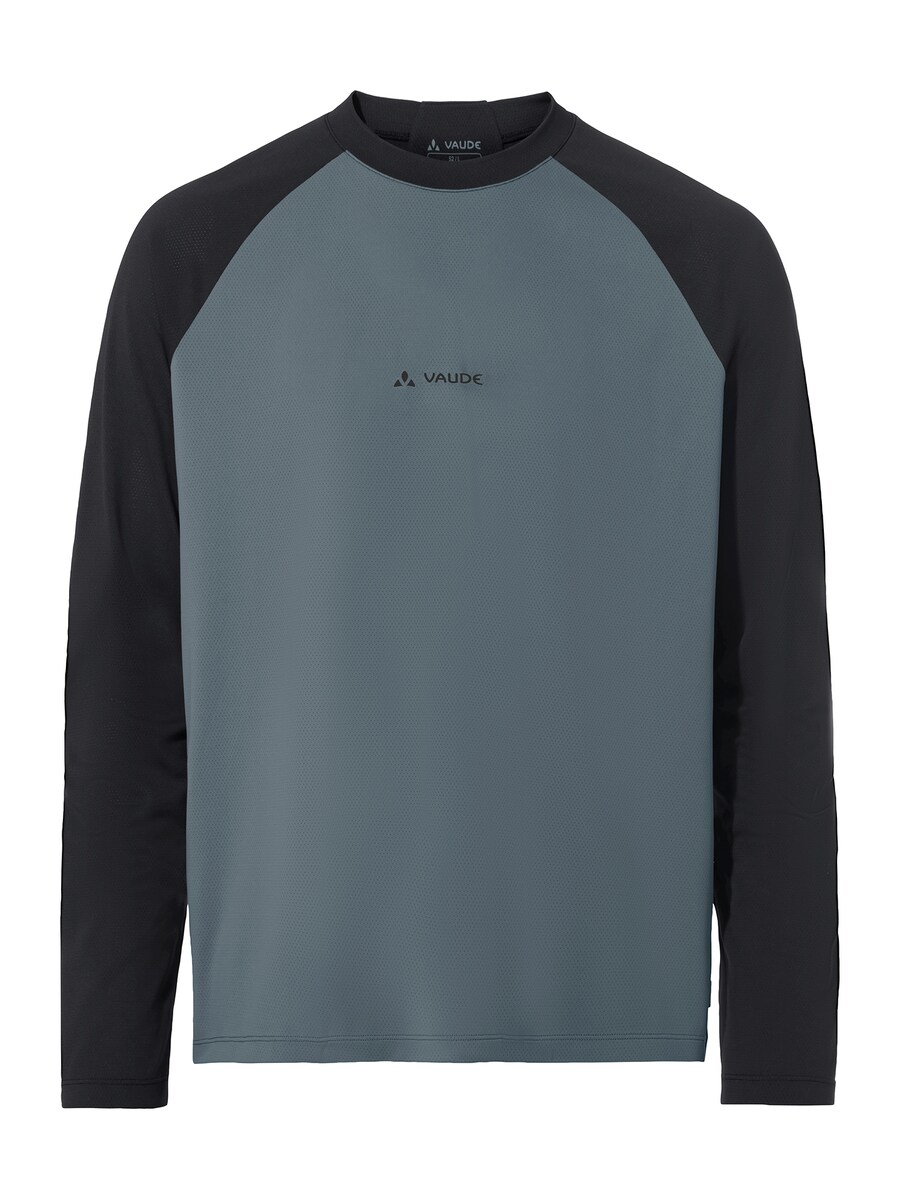 Рубашка performance VAUDE Loamer, базальтовый серый
Рубашка performance VAUDE Loamer, базальтовый серый