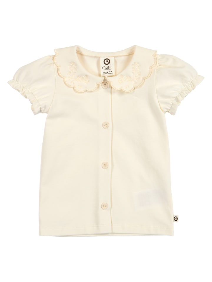 Müsli Детская футболка из тофу
Müsli Детская футболка из тофу