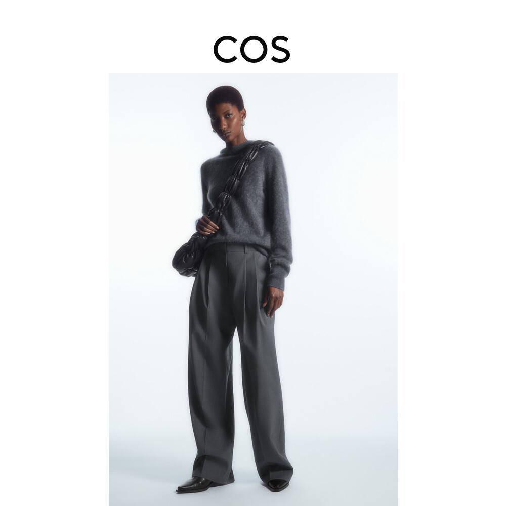 Женские широкие брюки Cos шерстяные, серый
Женские широкие брюки Cos шерстяные, серый