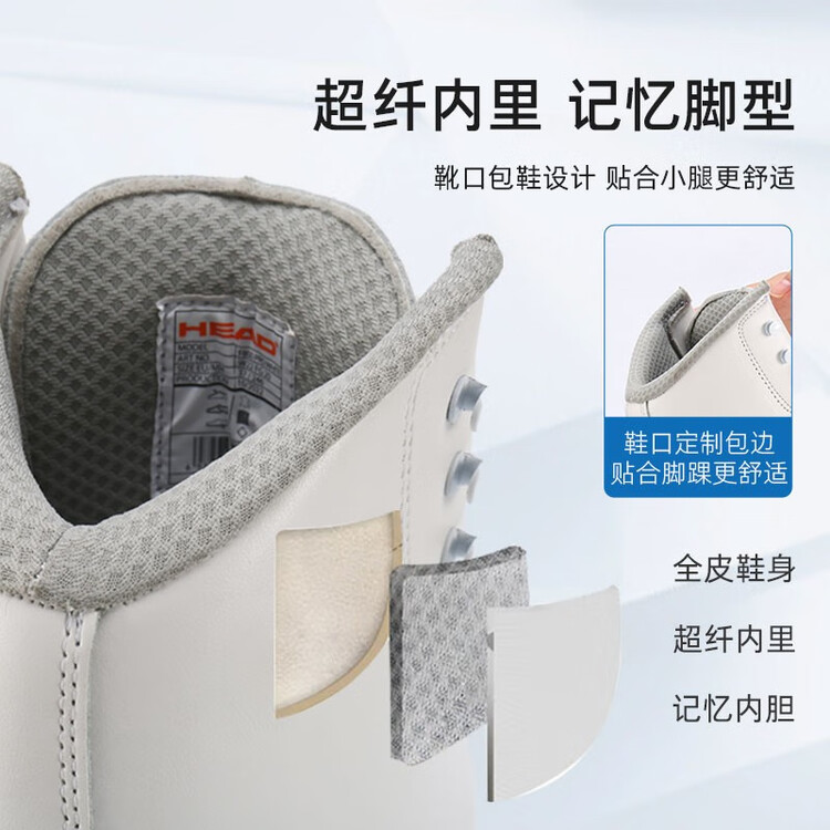 HEAD Коньки для фигурного катания F800Pro, набор с защитой и чехлом, размер 33
HEAD Коньки для фигурного катания F800Pro, набор с защитой и чехлом, размер 33