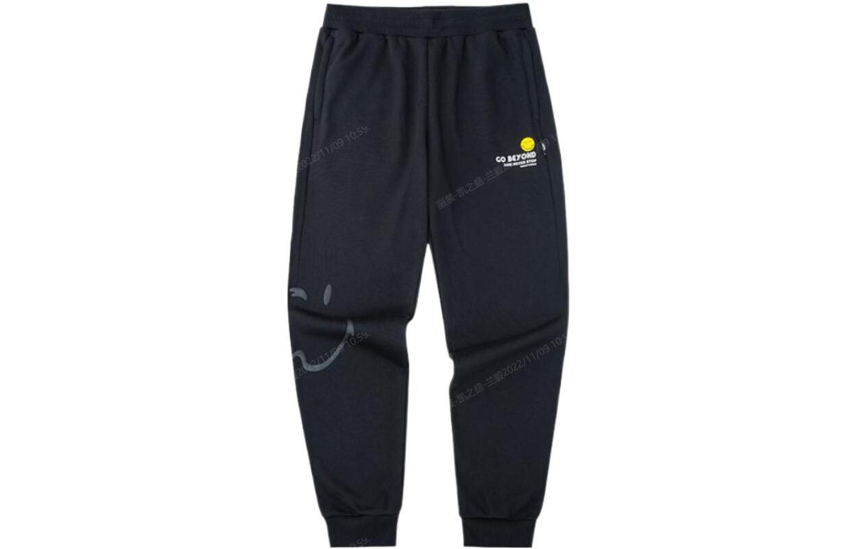 Smileyworld X Life Collection трикотажные спортивные штаны унисекс черные Anta, черный 
Smileyworld X Life Collection трикотажные спортивные штаны унисекс черные Anta, черный