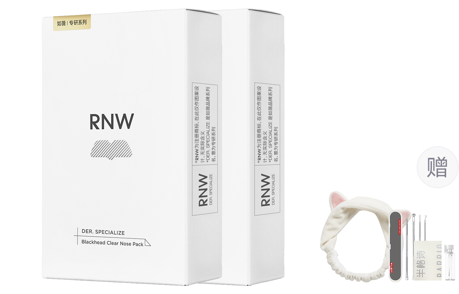 Полоски и маски для носа Unisex RNW
Полоски и маски для носа Unisex RNW