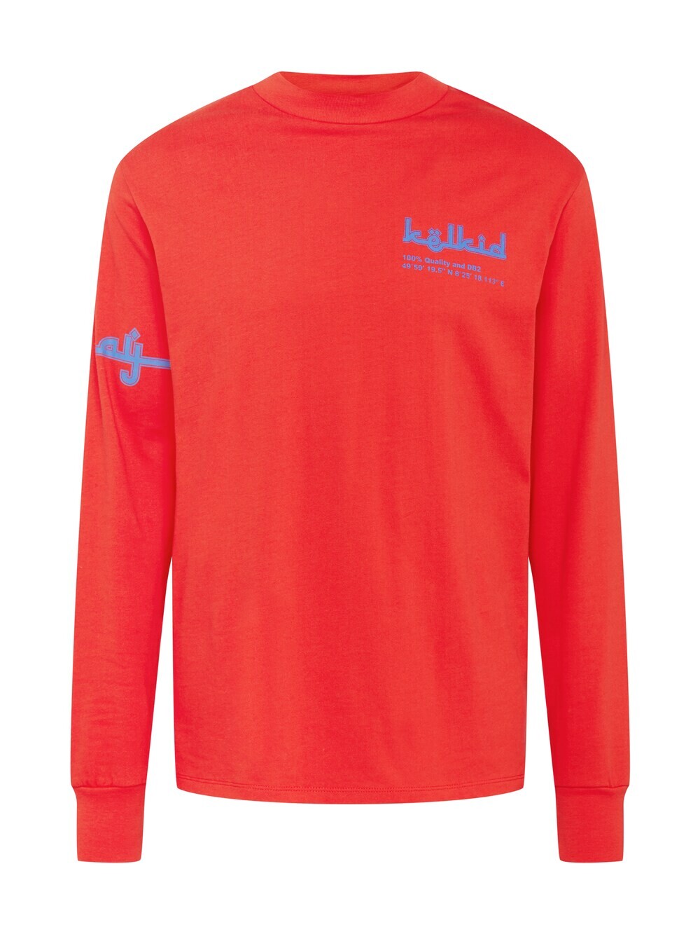 Футболка ABOUT YOU x Mero Kelkid, красный
Футболка ABOUT YOU x Mero Kelkid, красный