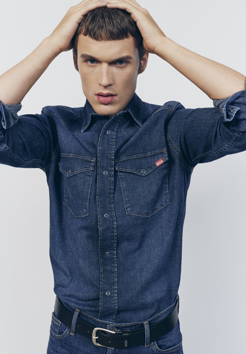 Рубашка CHUCK Big Star, темно-синий
Рубашка CHUCK Big Star, темно-синий