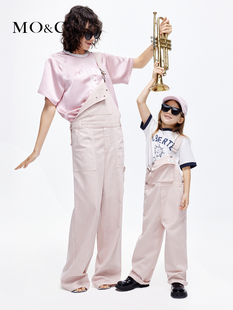 Топ-джерси Moco Moanke с рукавами реглан, золотой
Топ-джерси Moco Moanke с рукавами реглан, золотой