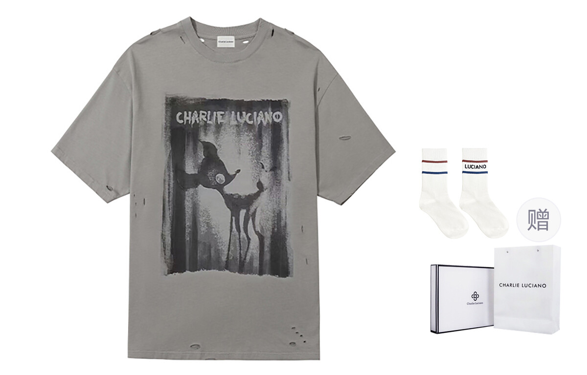 Футболка унисекс Charlie Luciano, серый
Футболка унисекс Charlie Luciano, серый