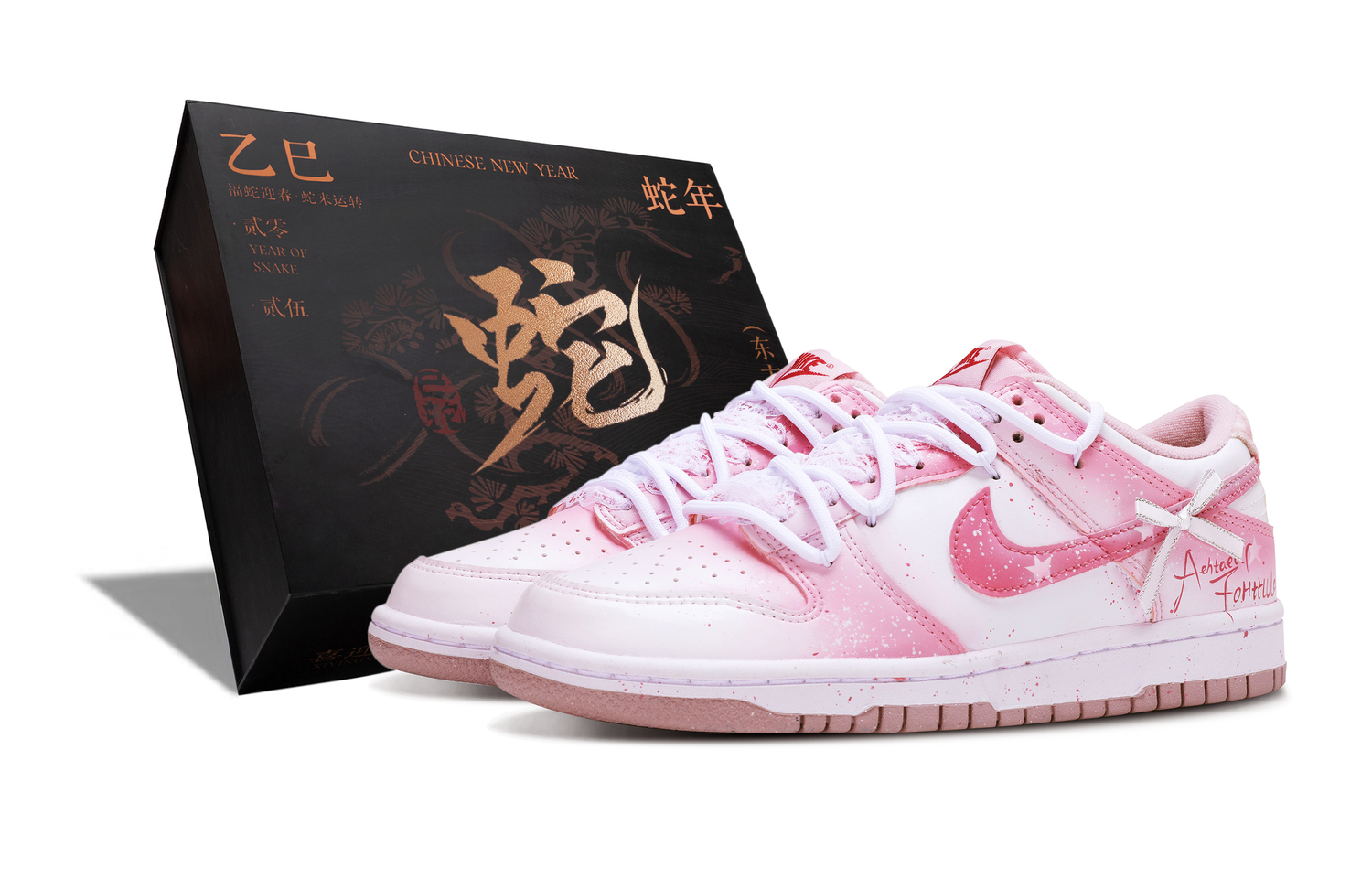 Dunk устойчивые к истиранию низкие скейтборд кроссовки Nike, розовый
Dunk устойчивые к истиранию низкие скейтборд кроссовки Nike, розовый