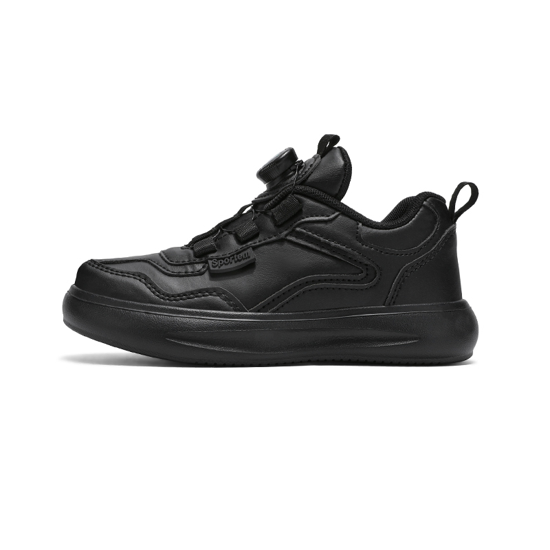 Детская обувь для повседневной жизни Izumi Chiryū, черный
Детская обувь для повседневной жизни Izumi Chiryū, черный