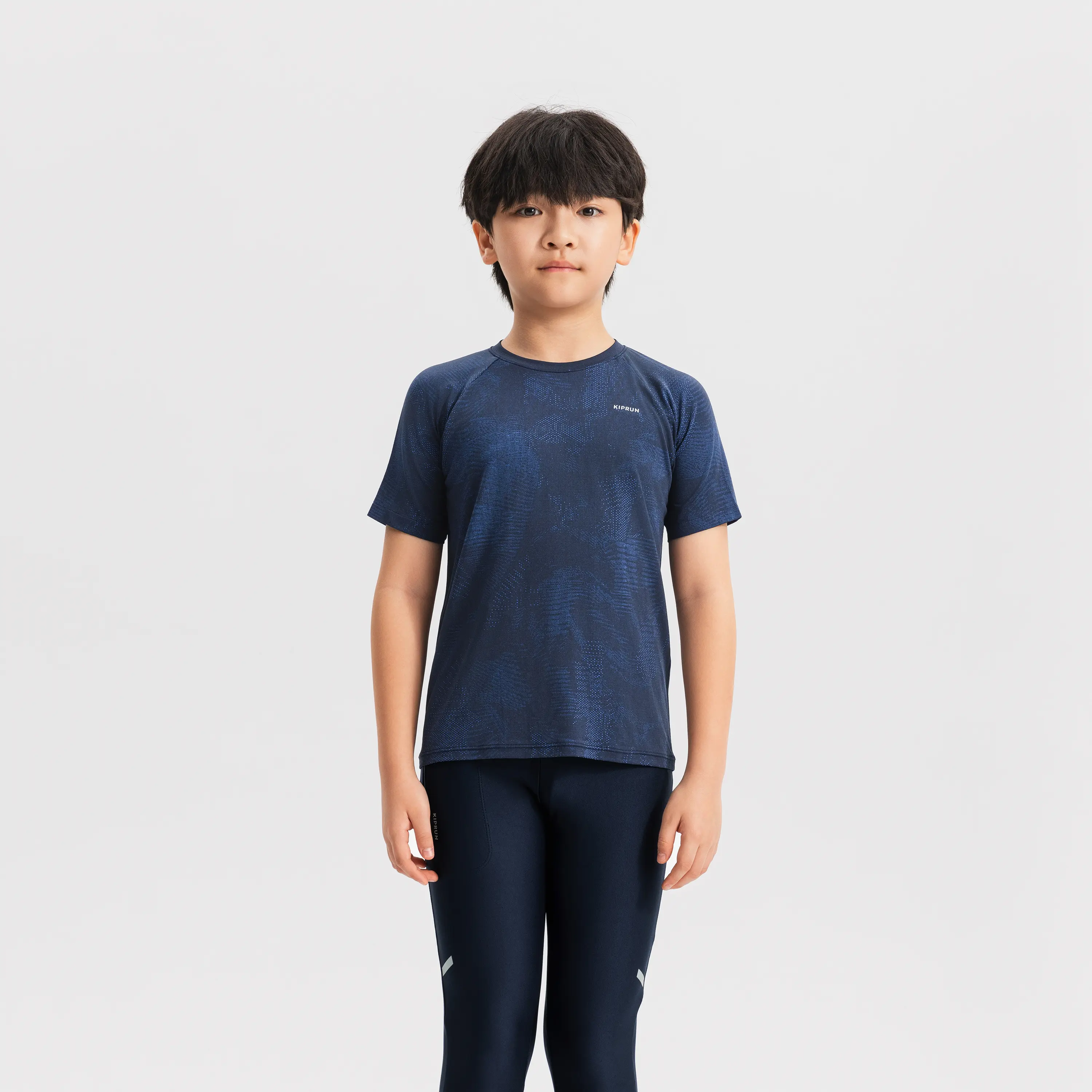 Мужская бесшовная беговая футболка Kiprun Lightweight Series индиго
Мужская бесшовная беговая футболка Kiprun Lightweight Series индиго