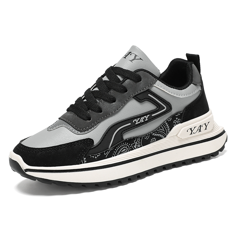 Детские кроссовки для бега KUPE, черный/серый
Детские кроссовки для бега KUPE, черный/серый