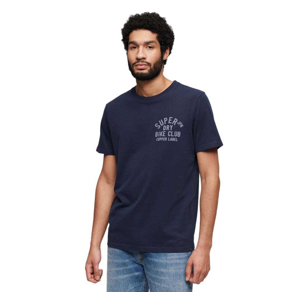 Футболка с коротким рукавом Superdry Copper Label Chest Graphic, синий
Футболка с коротким рукавом Superdry Copper Label Chest Graphic, синий