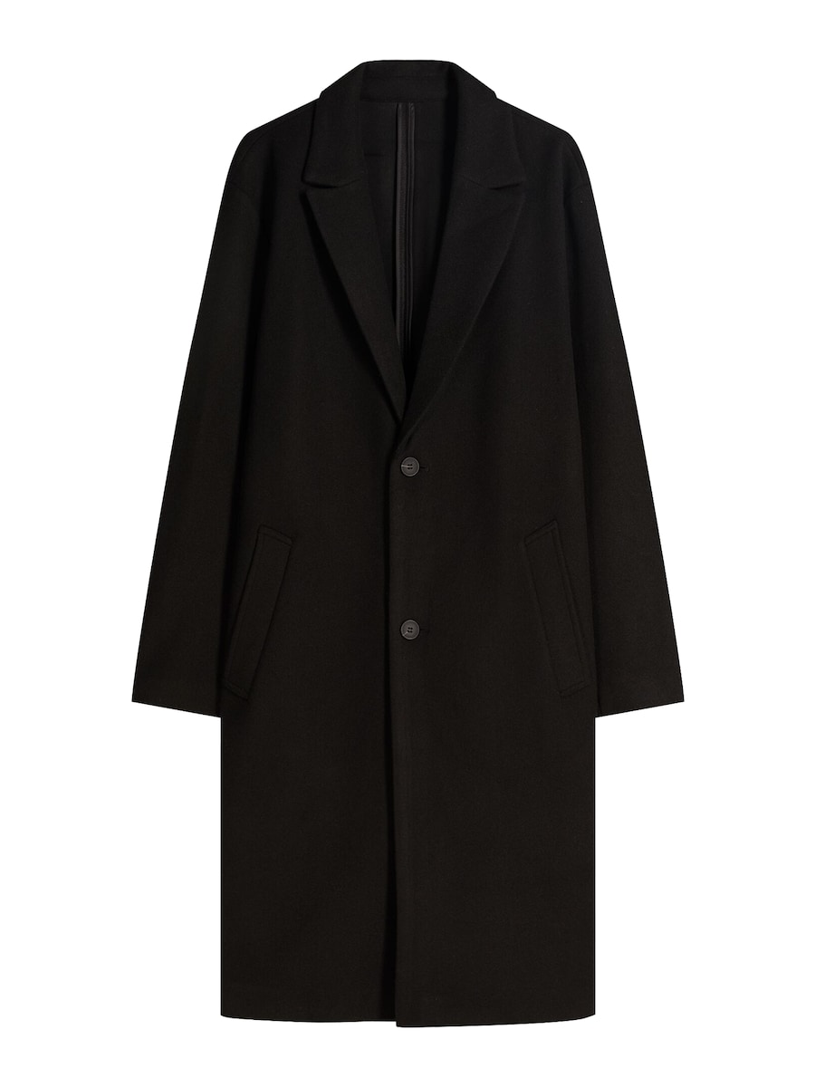 Пальто межсезонное Bershka, черный
Пальто межсезонное Bershka, черный