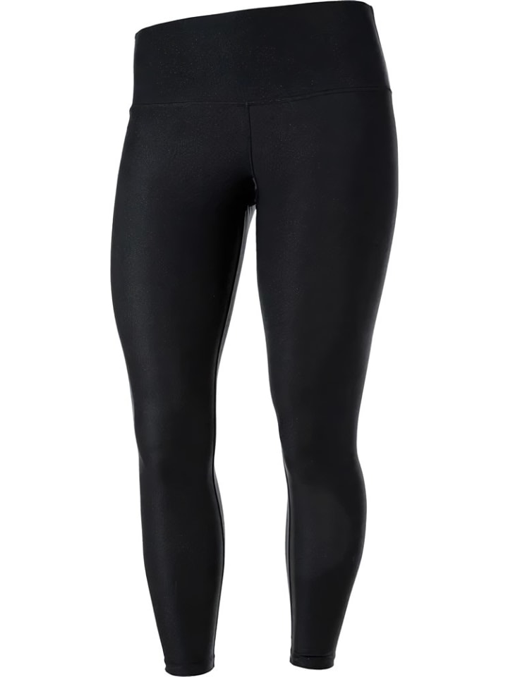 Спортивные брюки Endurance, черный
Спортивные брюки Endurance, черный