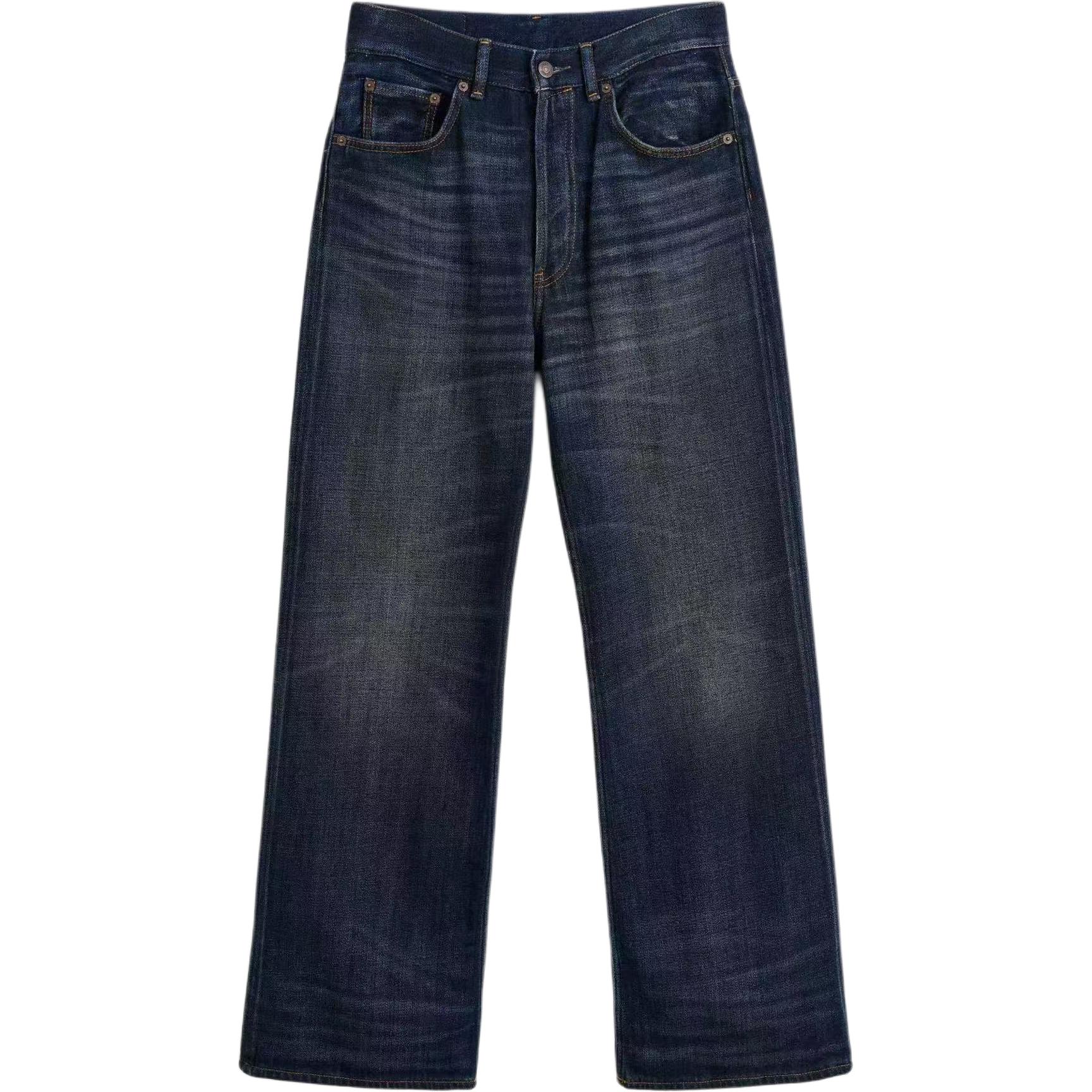 Джинсы свободного кроя Acne Studios, темно-синий
Джинсы свободного кроя Acne Studios, темно-синий