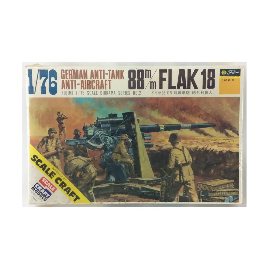 Немецкая 88-мм зенитно-противотанковая установка Flak 18, Fujimi Models - WWII (1:76)
Немецкая 88-мм зенитно-противотанковая установка Flak 18, Fujimi Models - WWII (1:76)