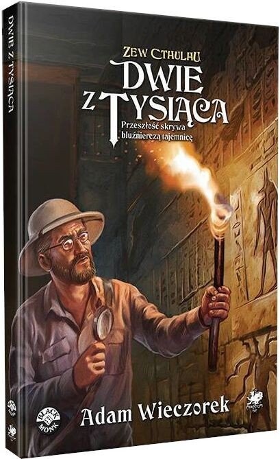 Зов Ктулху - Двое из тысячи, игра-перефраз, Черный монах Black Monk
Зов Ктулху - Двое из тысячи, игра-перефраз, Черный монах Black Monk