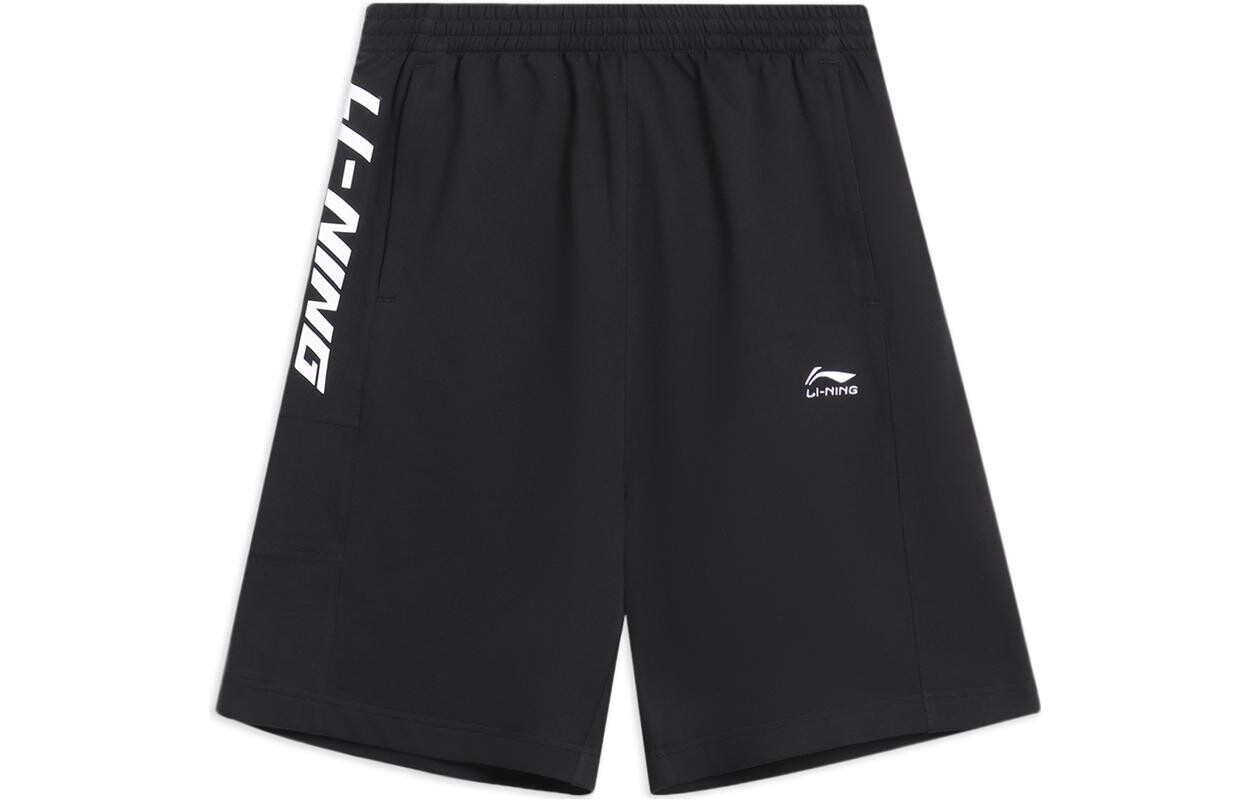 Коллекция Sports Life Спортивные шорты для мужчин Lining, черный
Коллекция Sports Life Спортивные шорты для мужчин Lining, черный