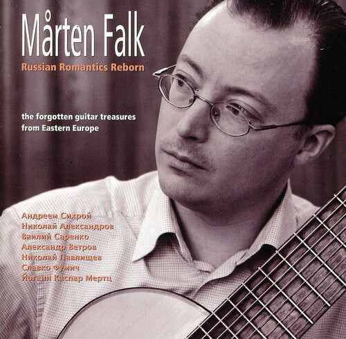 CD диск Sychra / Marten Falk: Russian Romantics Reborn
CD диск Sychra / Marten Falk: Russian Romantics Reborn