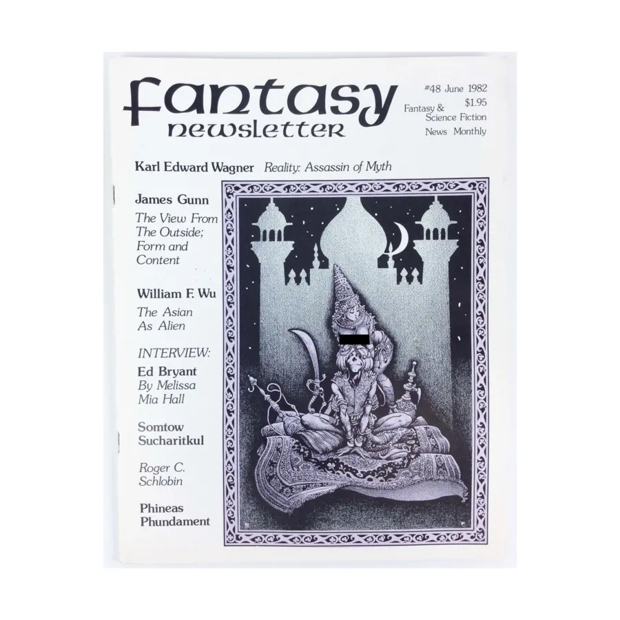 Журнал #48 "Reality - Assassin of Myth View from the Outside Asian as Alien", Fantasy Newsletter
Журнал #48 "Reality - Assassin of Myth View from the Outside Asian as Alien", Fantasy Newsletter