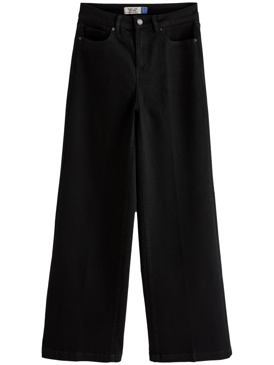 Джинсы Next Wide leg Jeans, черный
Джинсы Next Wide leg Jeans, черный