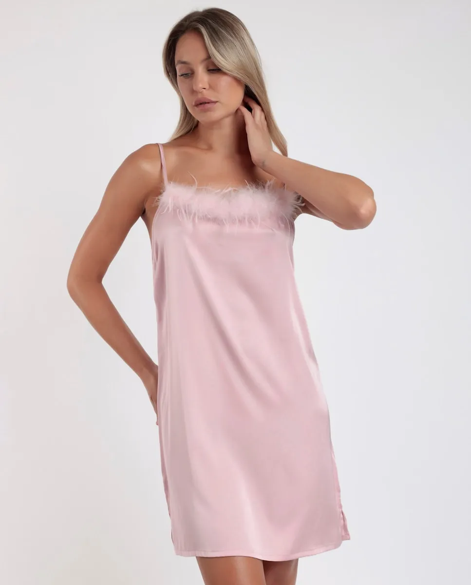 Короткая свадебная ночная рубашка из атласной ткани Admas, розовый
Короткая свадебная ночная рубашка из атласной ткани Admas, розовый