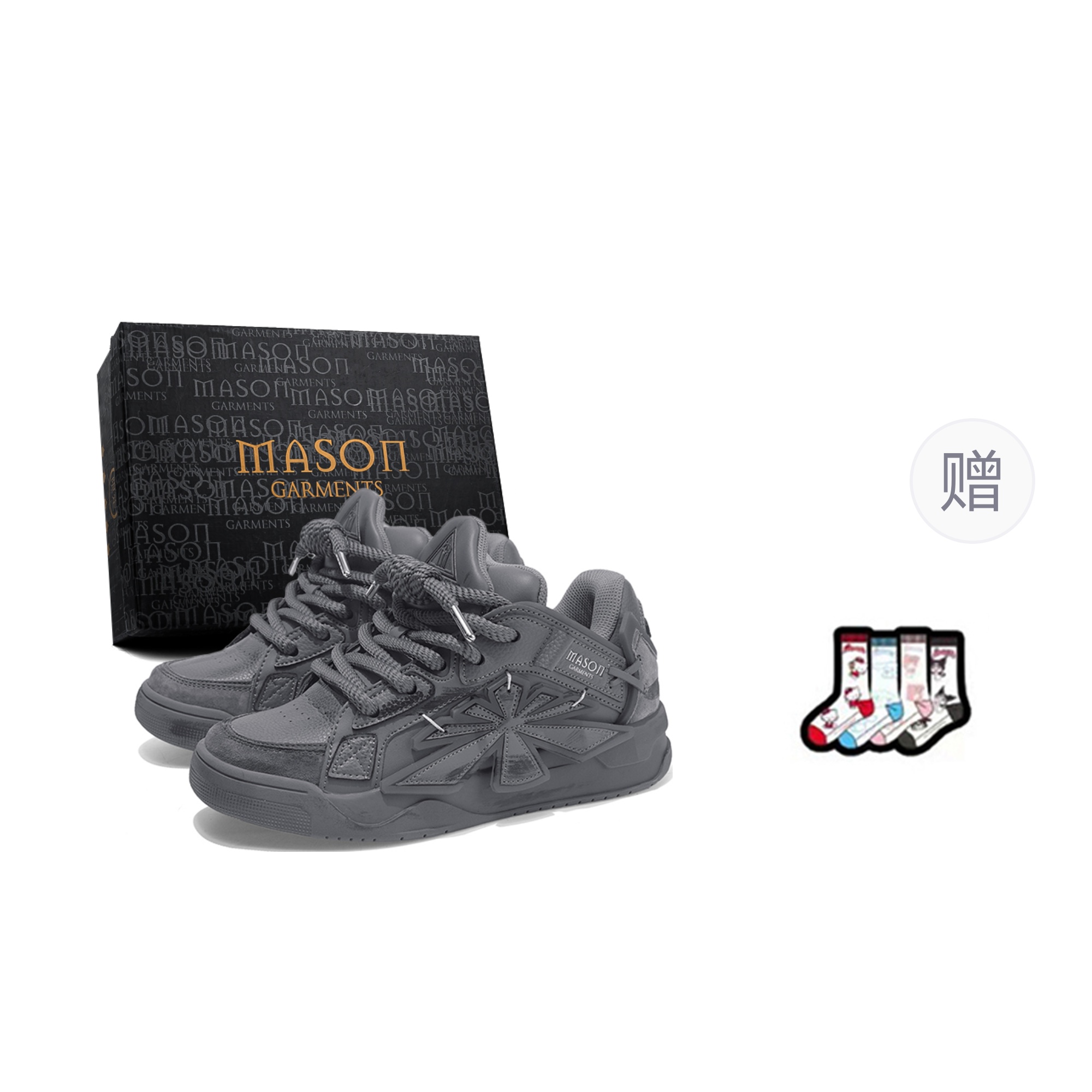 Masongarments Звездные скейтерские кроссовки унисекс современный серый потертый черный, цвет Modern Gray (Distressed Black)
Masongarments Звездные скейтерские кроссовки унисекс современный серый потертый черный, цвет Modern Gray (Distressed Black)