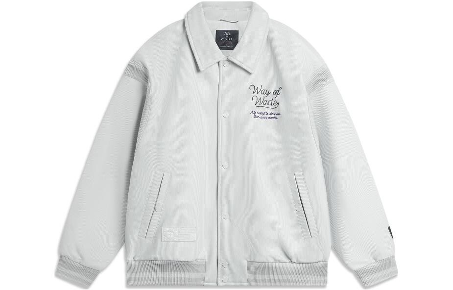 Куртка Wade Collection Men светло-серая Lining, серый
Куртка Wade Collection Men светло-серая Lining, серый