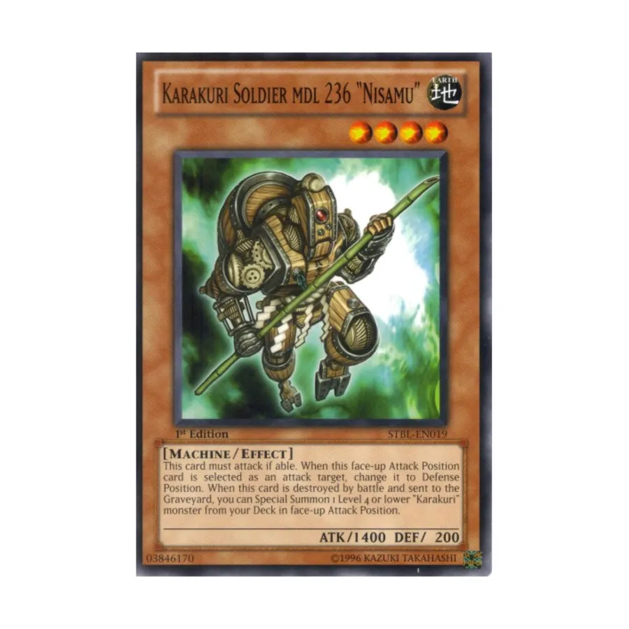 CCG Каракури Солдат mdl 236 «Нисаму» (Обычный), Yu-Gi-Oh - Starstrike Blast - Singles
CCG Каракури Солдат mdl 236 «Нисаму» (Обычный), Yu-Gi-Oh - Starstrike Blast - Singles