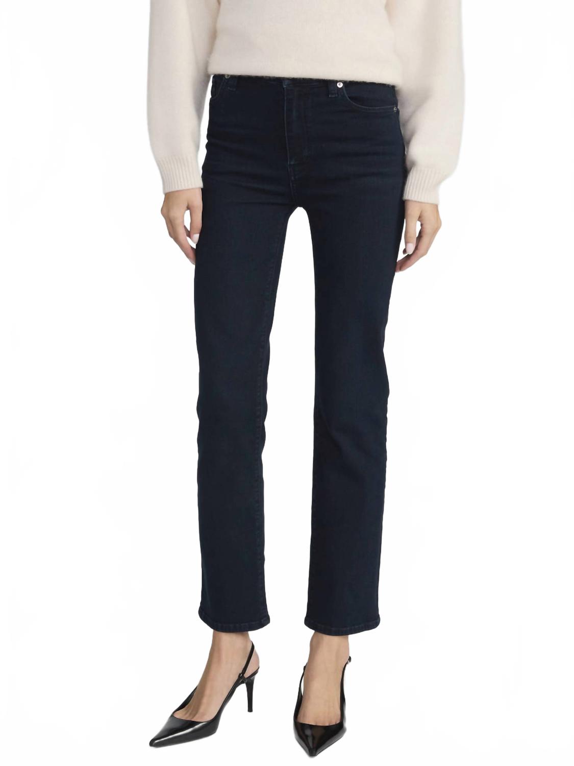 Элегантные джинсы прямого кроя Century FRAME, century
Элегантные джинсы прямого кроя Century FRAME, century