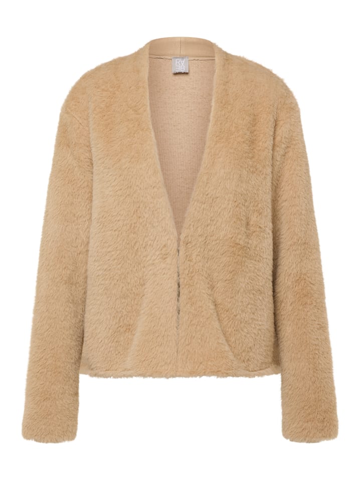 Кардиган Rabe, коричневый
Кардиган Rabe, коричневый