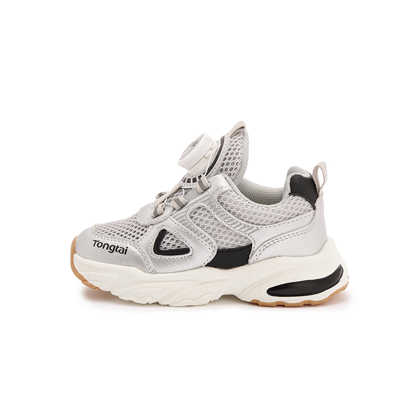 Детская обувь для повседневной жизни TongTai, серебряный
Детская обувь для повседневной жизни TongTai, серебряный