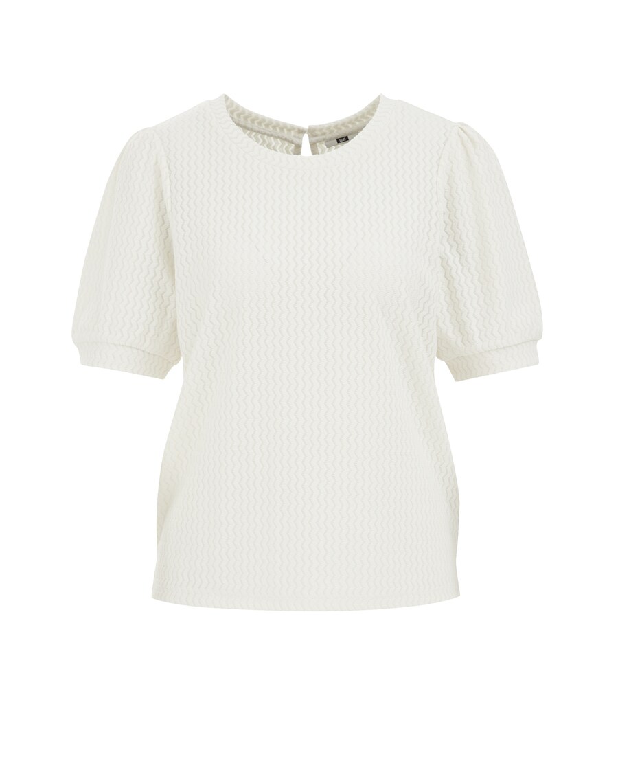 Рубашка WE Fashion, белый
Рубашка WE Fashion, белый